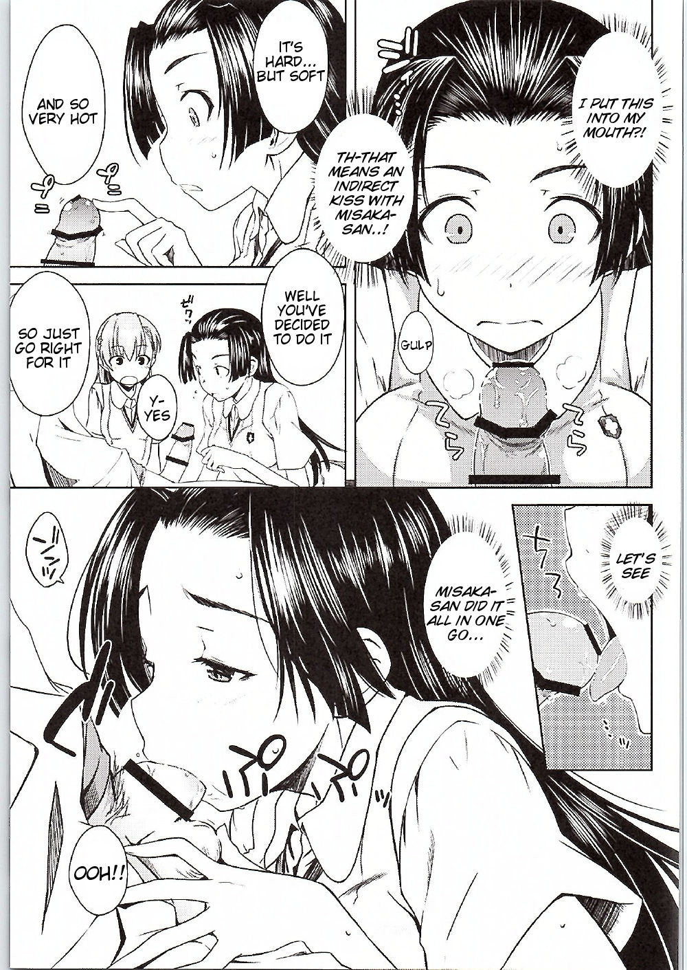 BEAUTIFUL SHINE page 12 full