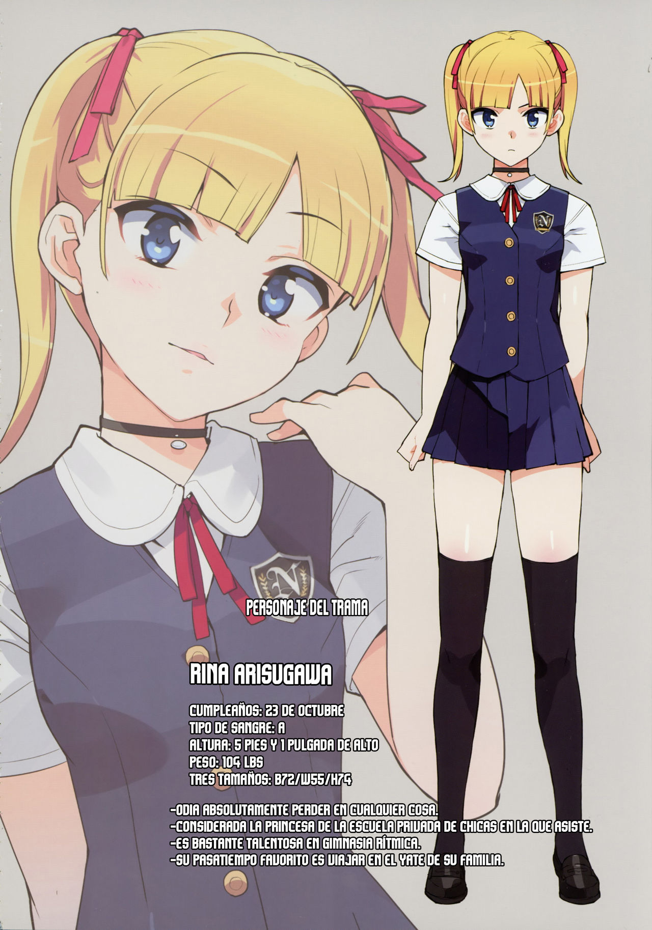 Kono, Hikyoumono!! | M-Maldito Cobarde! page 3 full