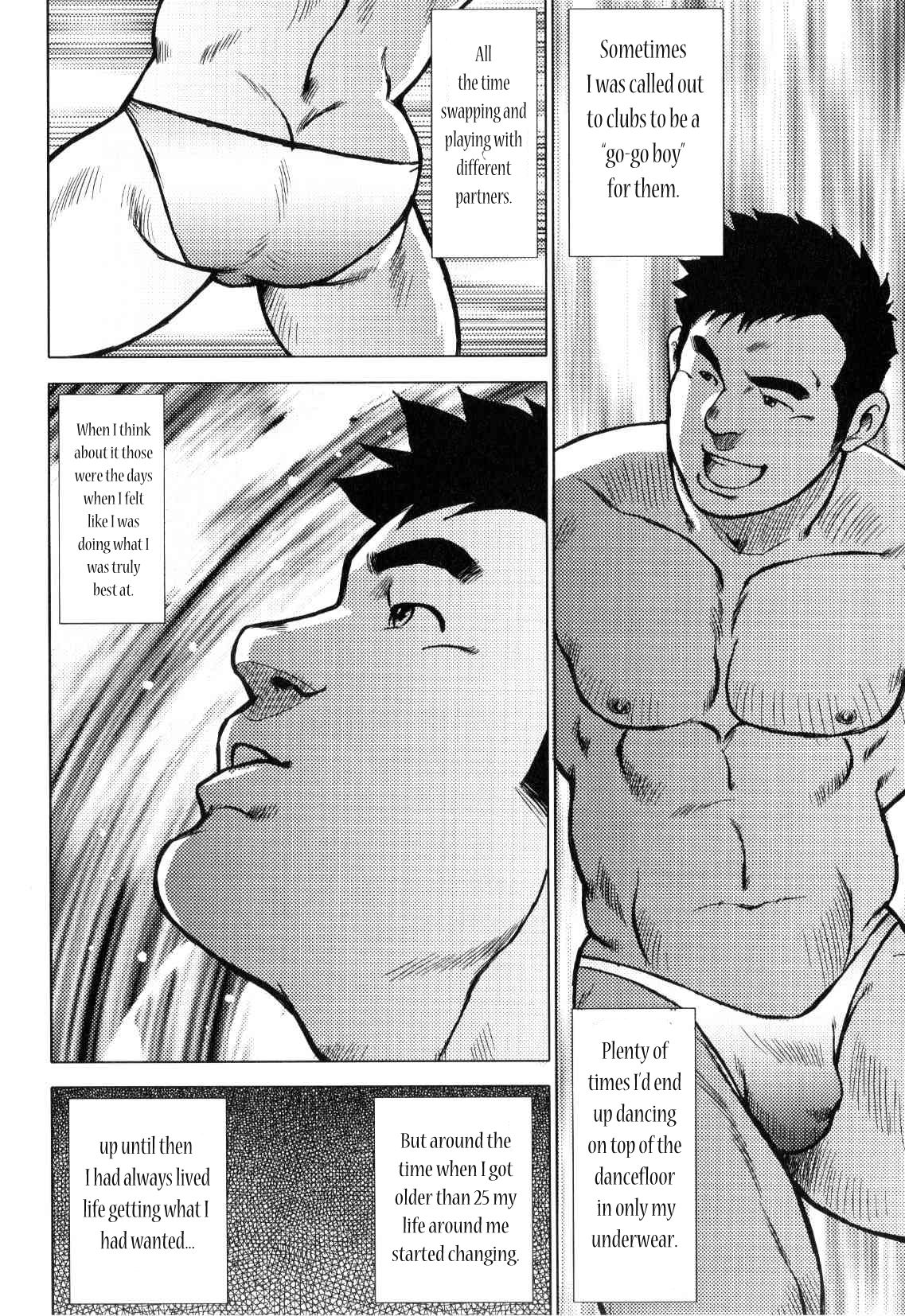 Kagura Dance page 11 full