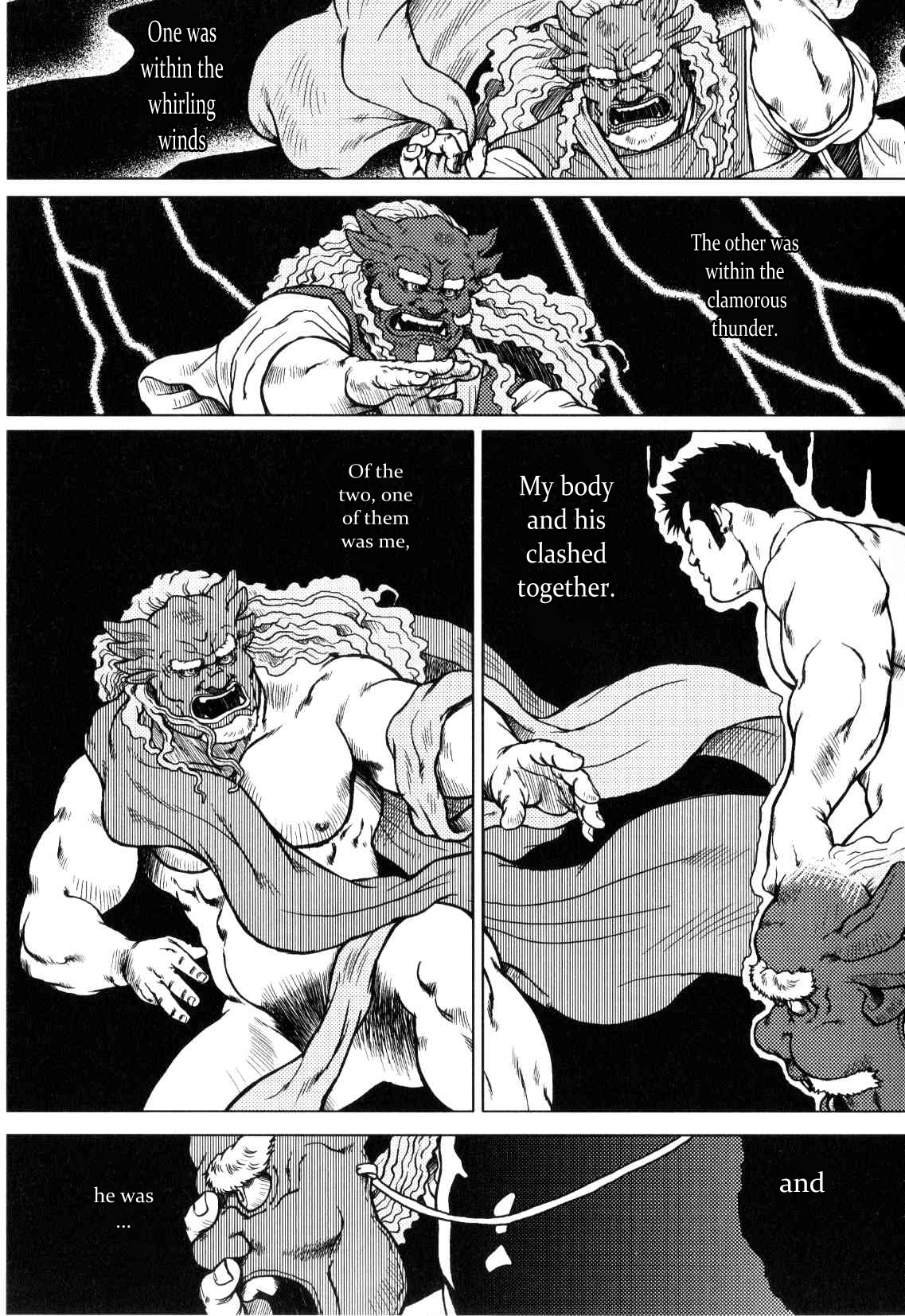 Kagura Dance page 4 full