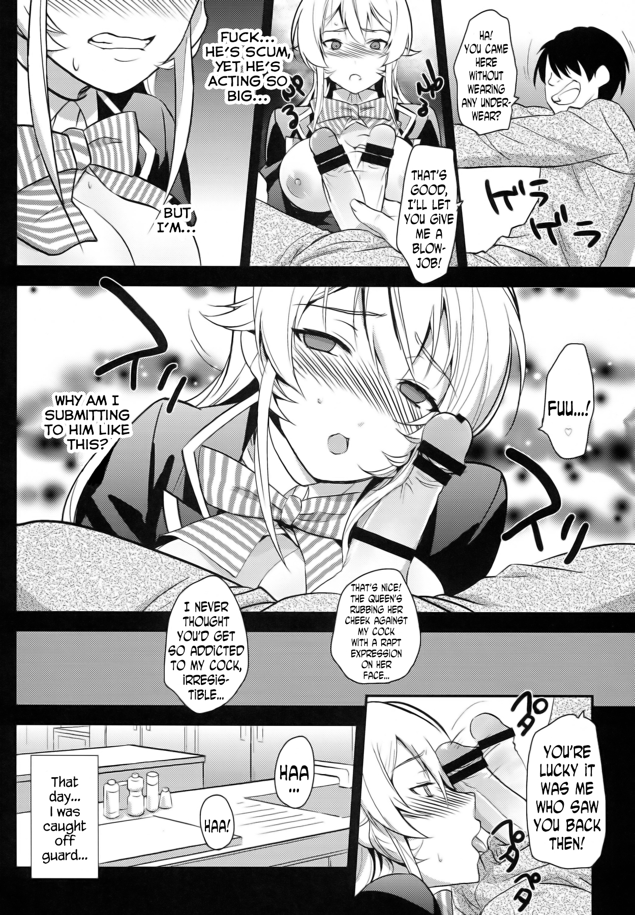 Ochibureta Joou to Niku | The Fallen Queen & Meat page 8 full