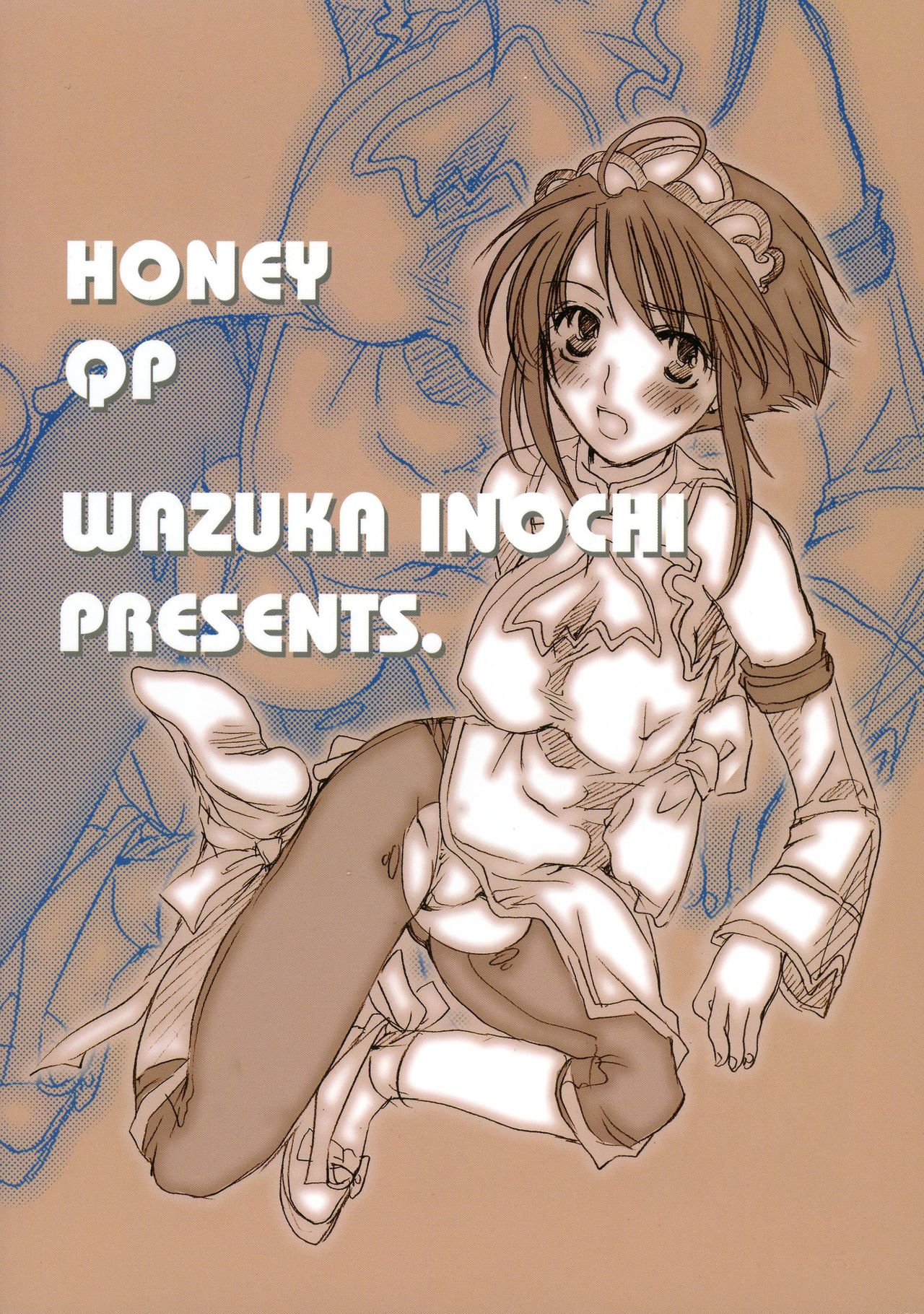 HONEY PACK 06 page 2 full