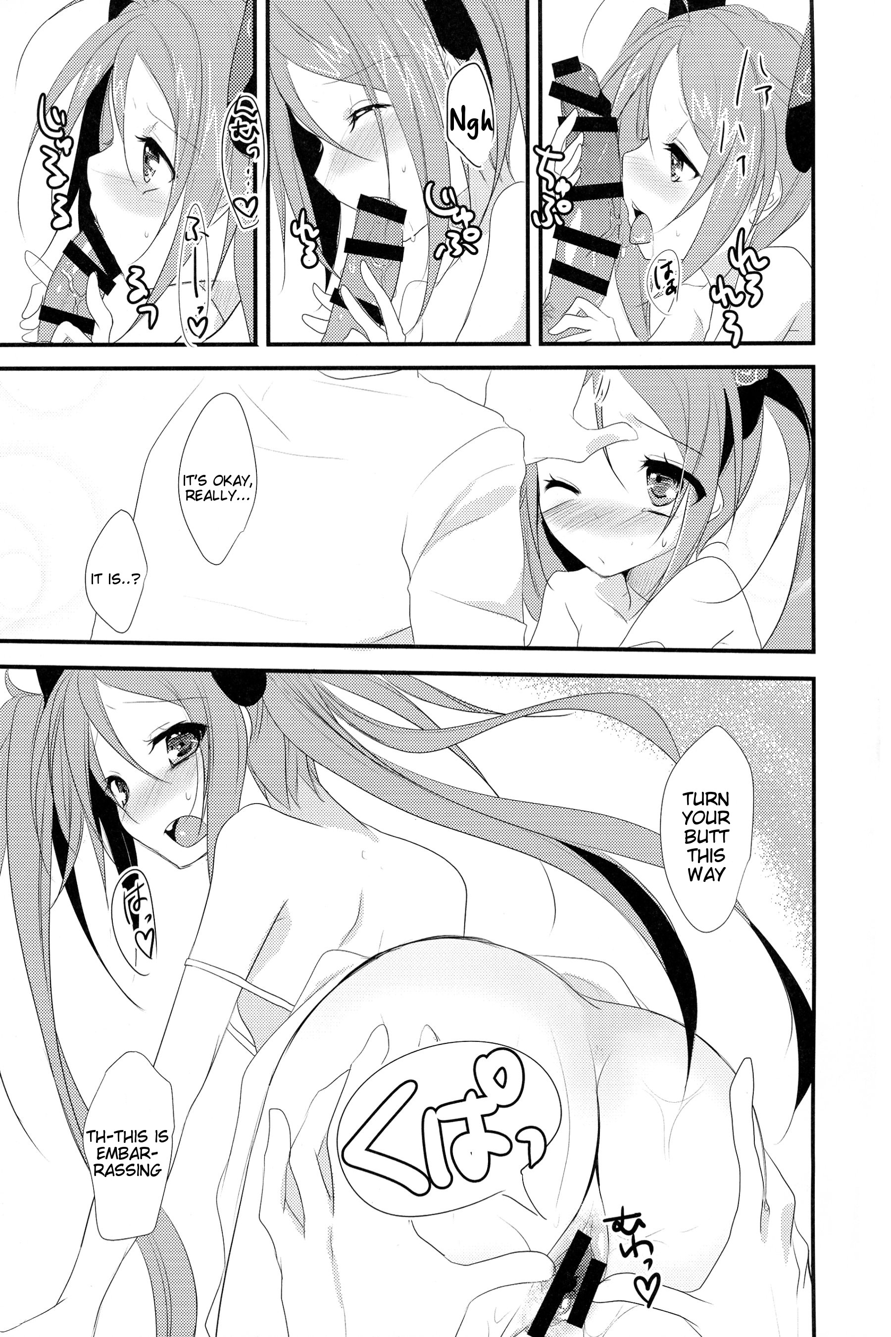 little rabbit page 11 full