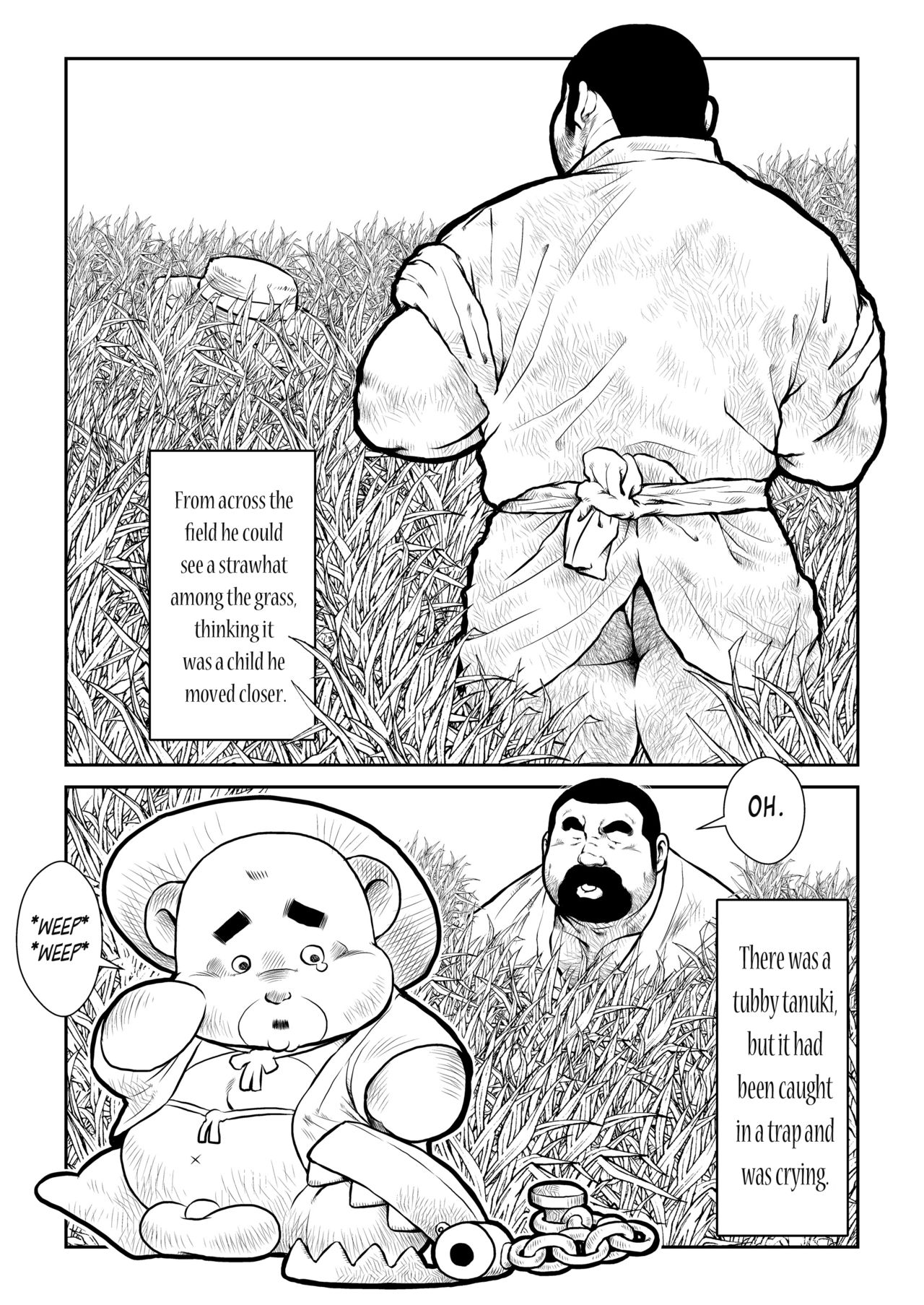 Shibata-san to Tanuki-san | Shibata-san and the Taunki page 2 full