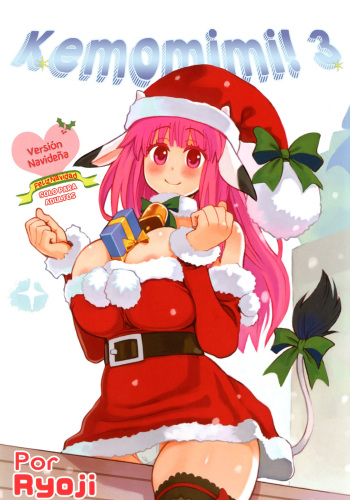 [A.O.I (Ryoji)] Kemomimi! 3 ~Christmas Hen~ | Kemomimi! 3 ~Versión Navideña~ [Spanish] [NovaScans] cover
