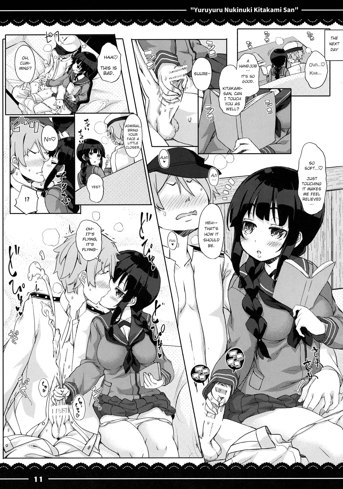 Yuruyuru Nukinuki Kitakami-san page 12 full