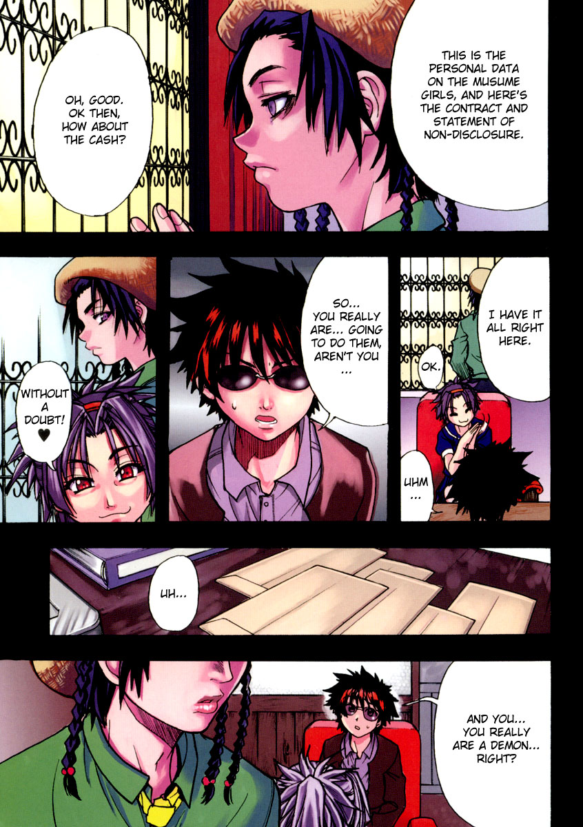 Shining Musume. 1. First Shining page 2 full