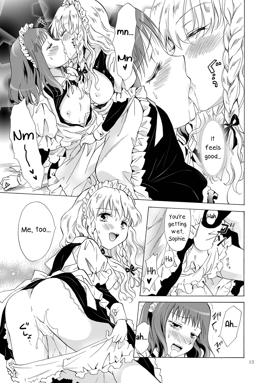 Chiisana Maid-san no Himitsu | The Little Maid's Secret page 12 full