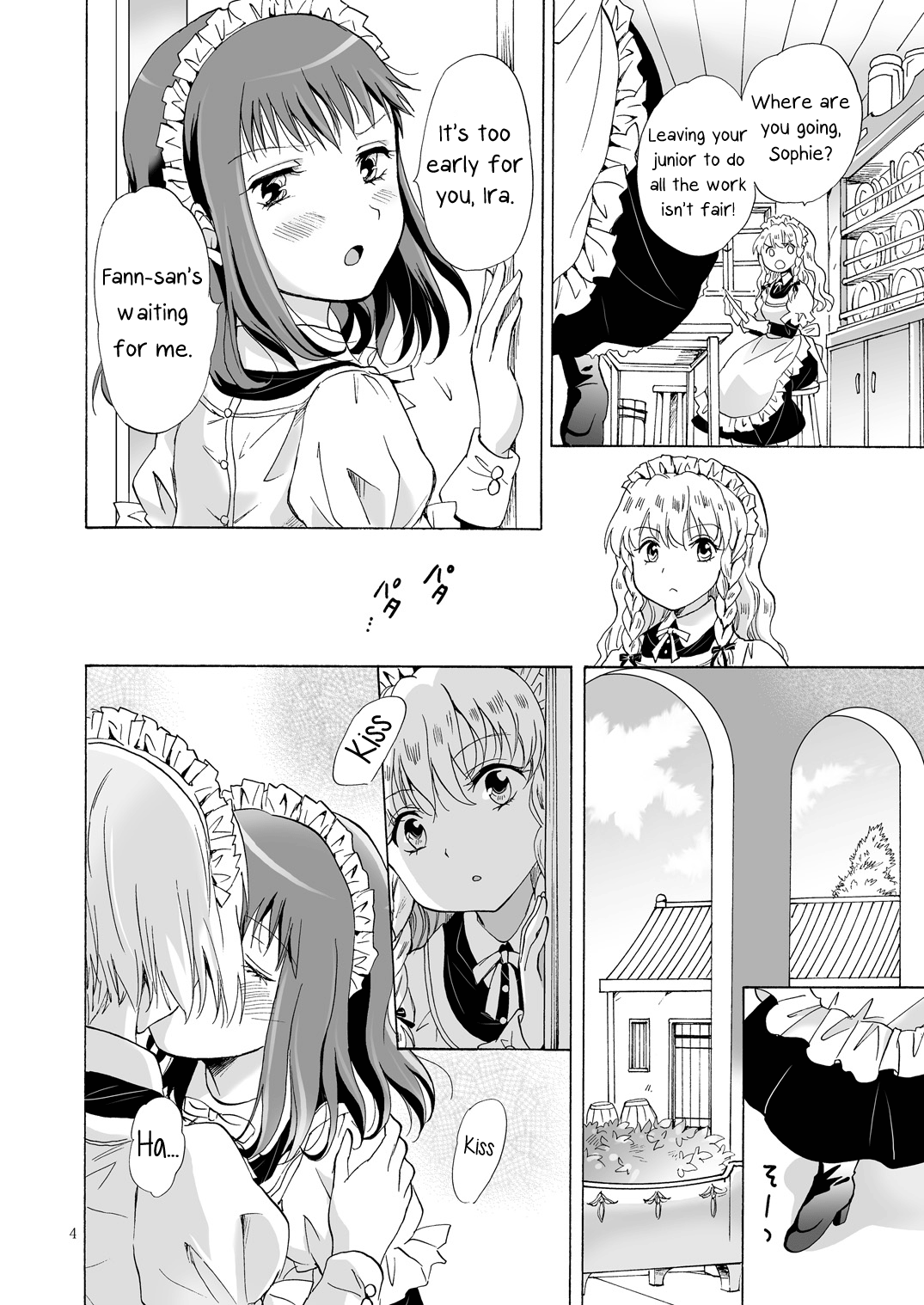Chiisana Maid-san no Himitsu | The Little Maid's Secret page 3 full