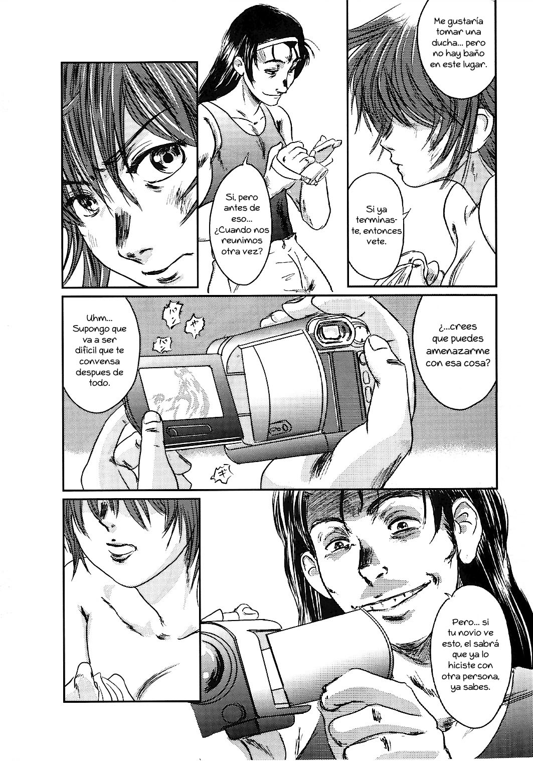 Musa 2 page 6 full