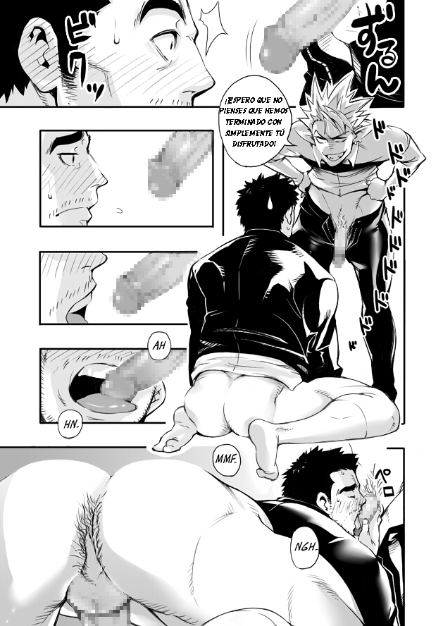 Sono Ashi no Mukau Saki - Kahitsu Shuuseiban | La dirección que enfrentan page 11 full