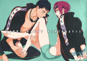 (Hoeru! SHARK!!) [kuromorry (morry)] Happy Happy Birthday!! (Free!) [English] [Shiki no Scans] cover