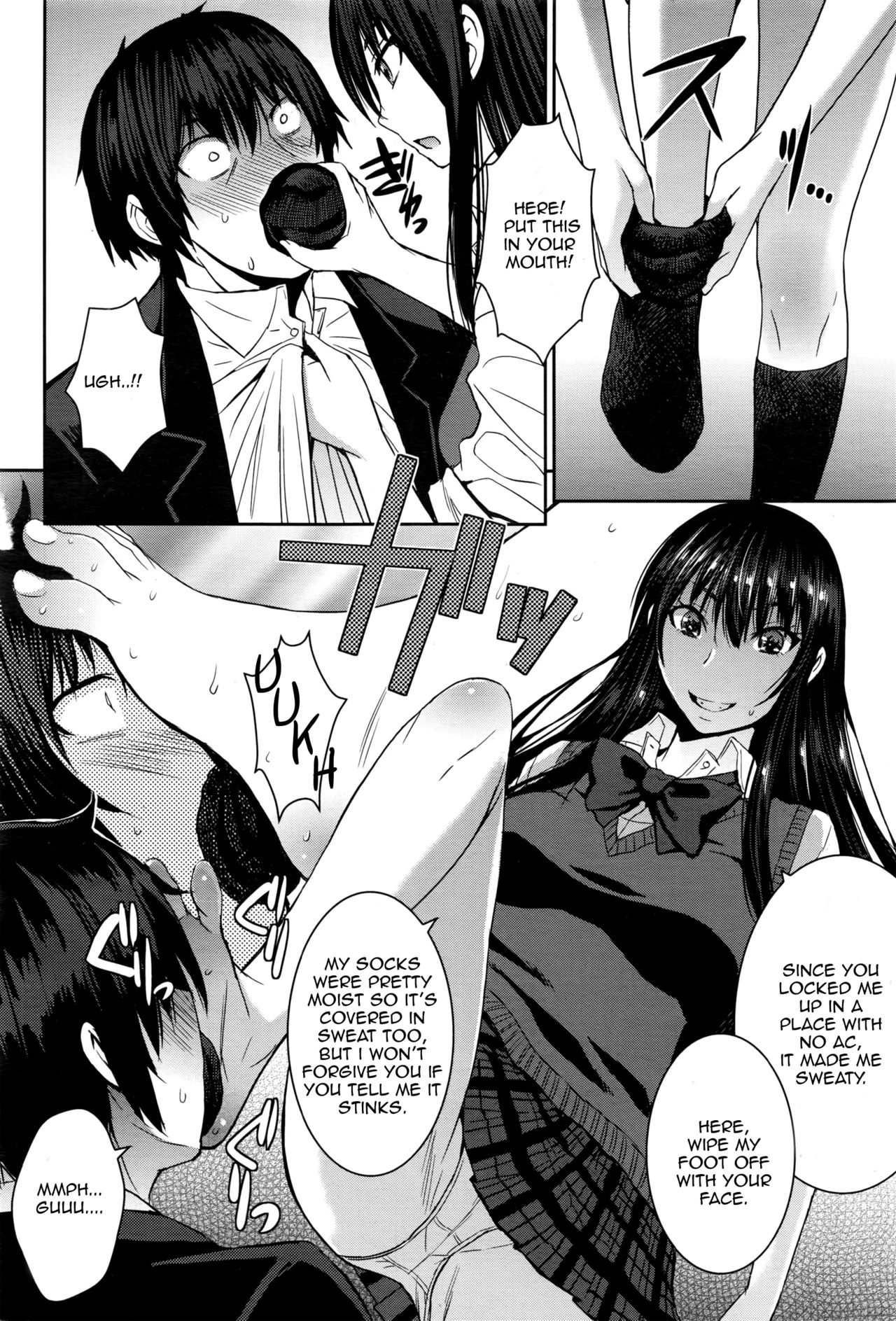 Cinderella ni Onegai! page 8 full