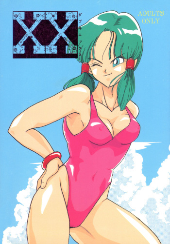(C44) [Chirigami Goya, Fusuma Goten (Shouji Haruzo)] XX (Dragon Ball Z) cover