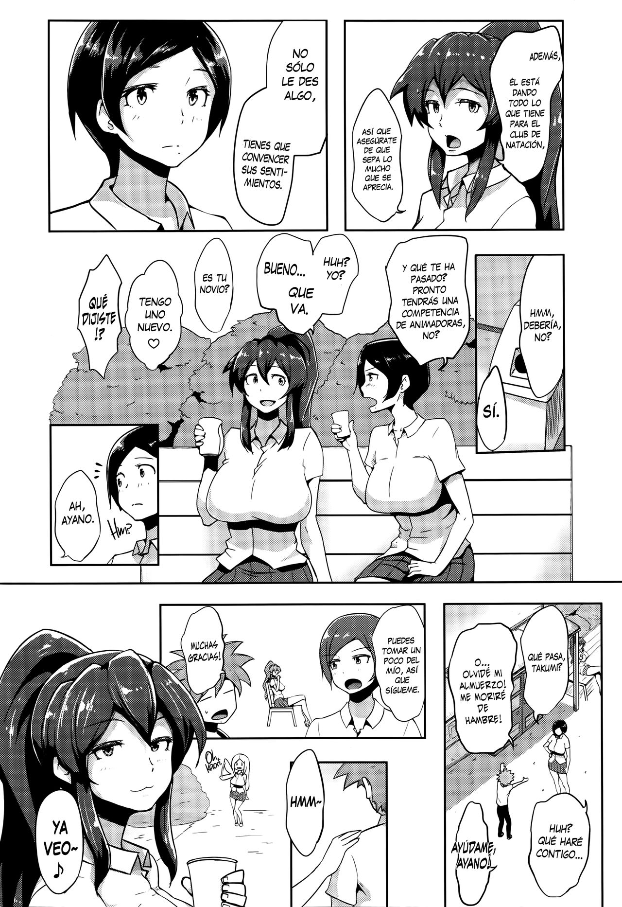 Zoku Gohoubi Time! | La Hora de la Recompensa Continúa! page 8 full