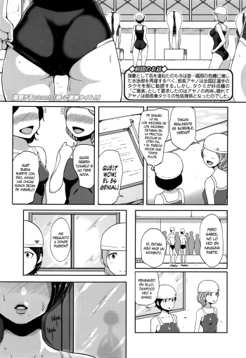 [Ao Madousi] Zoku Gohoubi Time! | La Hora de la Recompensa Continúa! (COMIC Koh Vol. 7) [Spanish] [XHentai95] cover