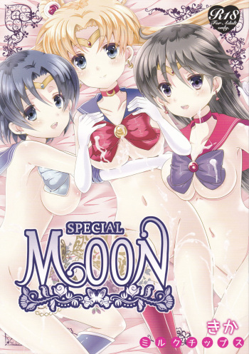 (C83) [Milk Chips (Kika)] SPECIAL MOON (Sailor Moon) cover