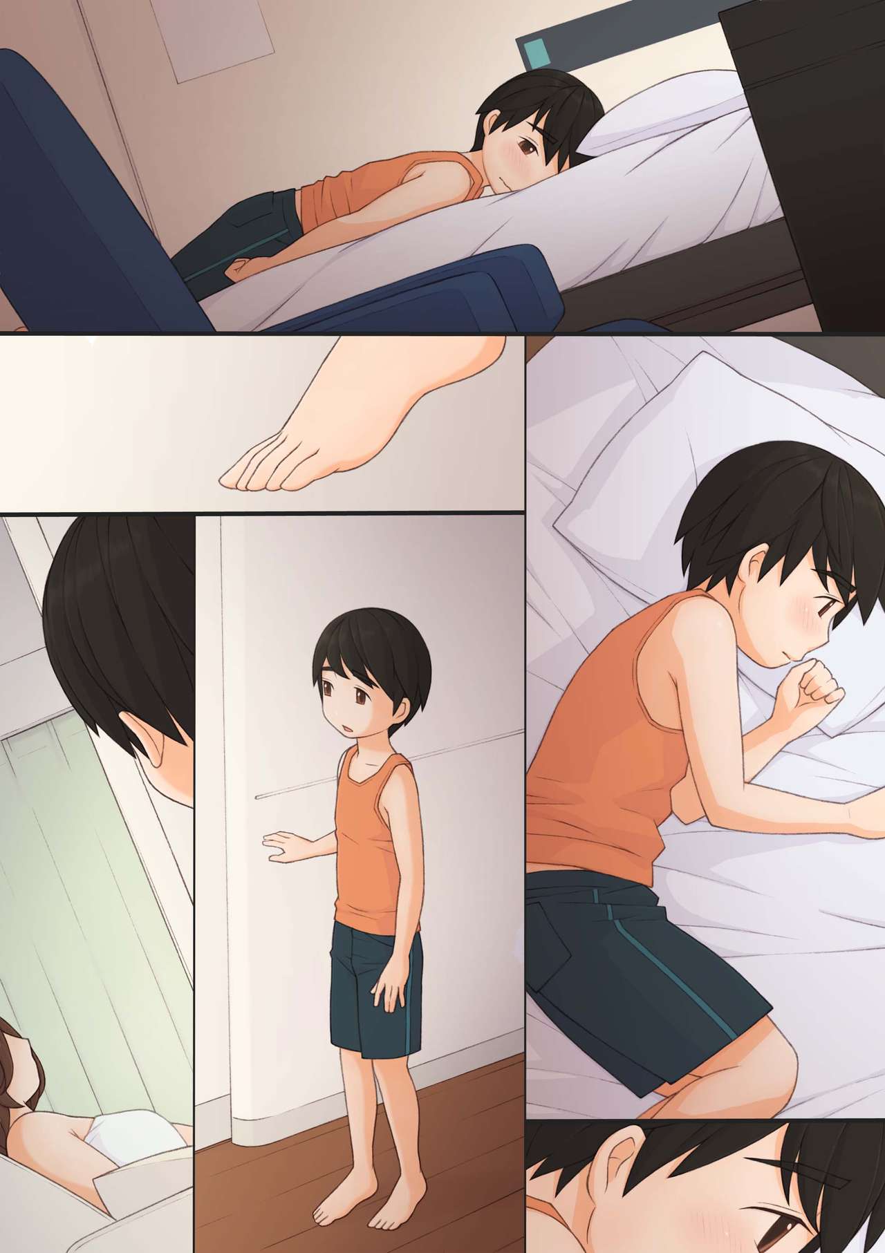Mama to | С мамой page 12 full