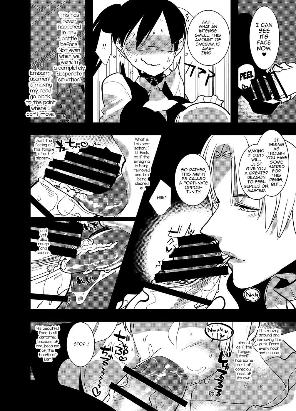 Futanari Onna Saniwa x Katana no Ero Hon 2 page 10 full