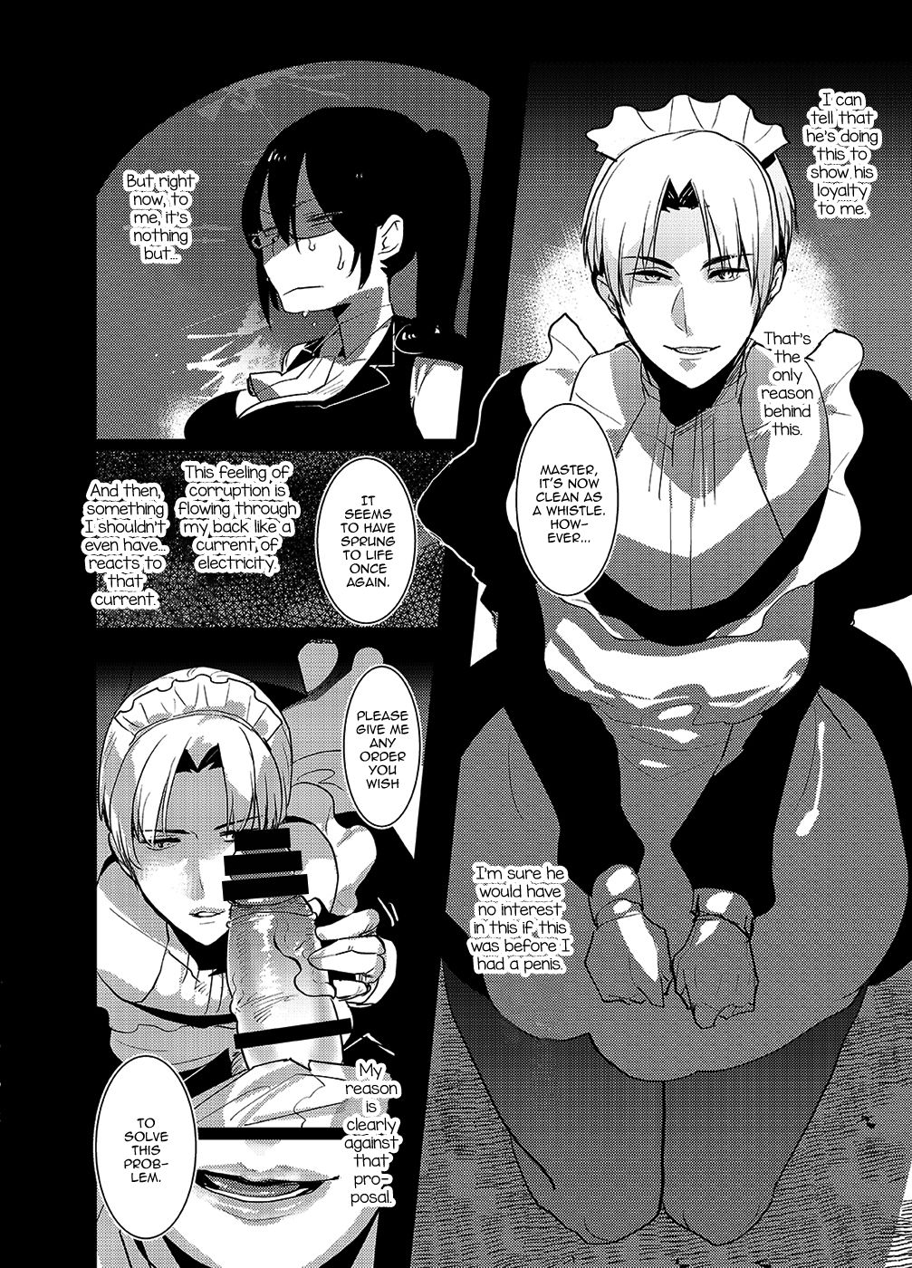 Futanari Onna Saniwa x Katana no Ero Hon 2 page 12 full