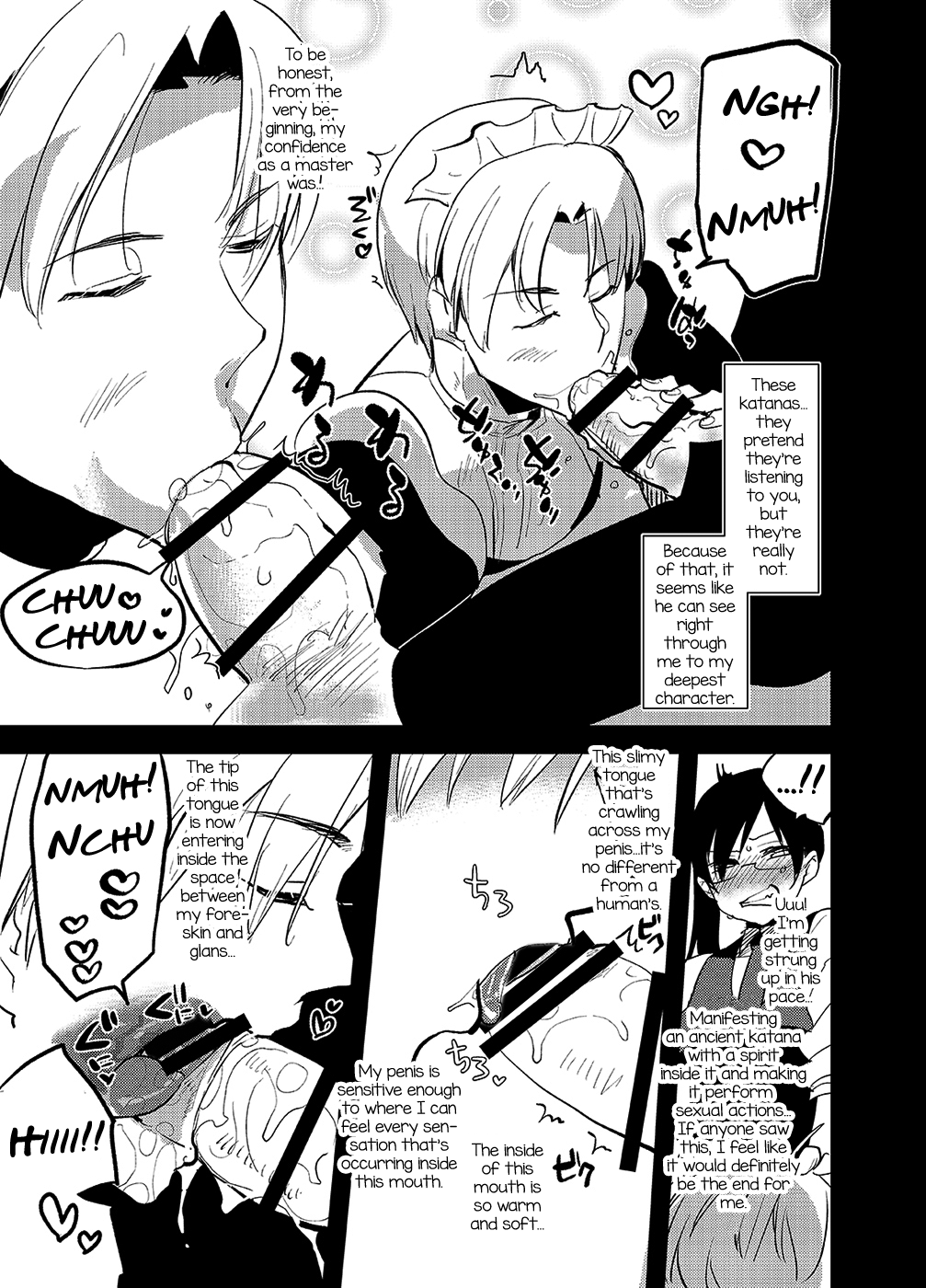 Futanari Onna Saniwa x Katana no Ero Hon 2 page 9 full
