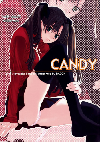 (C66) [Badon (Kida, Kine)] Candy (Fate/stay night) [Russian] [Witcher000] cover