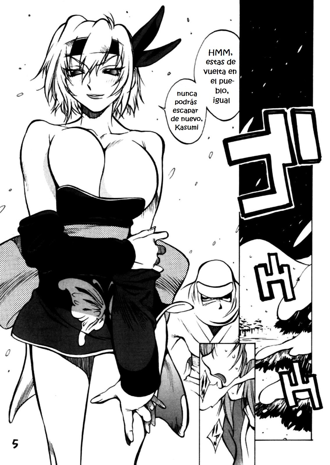 XXX page 4 full