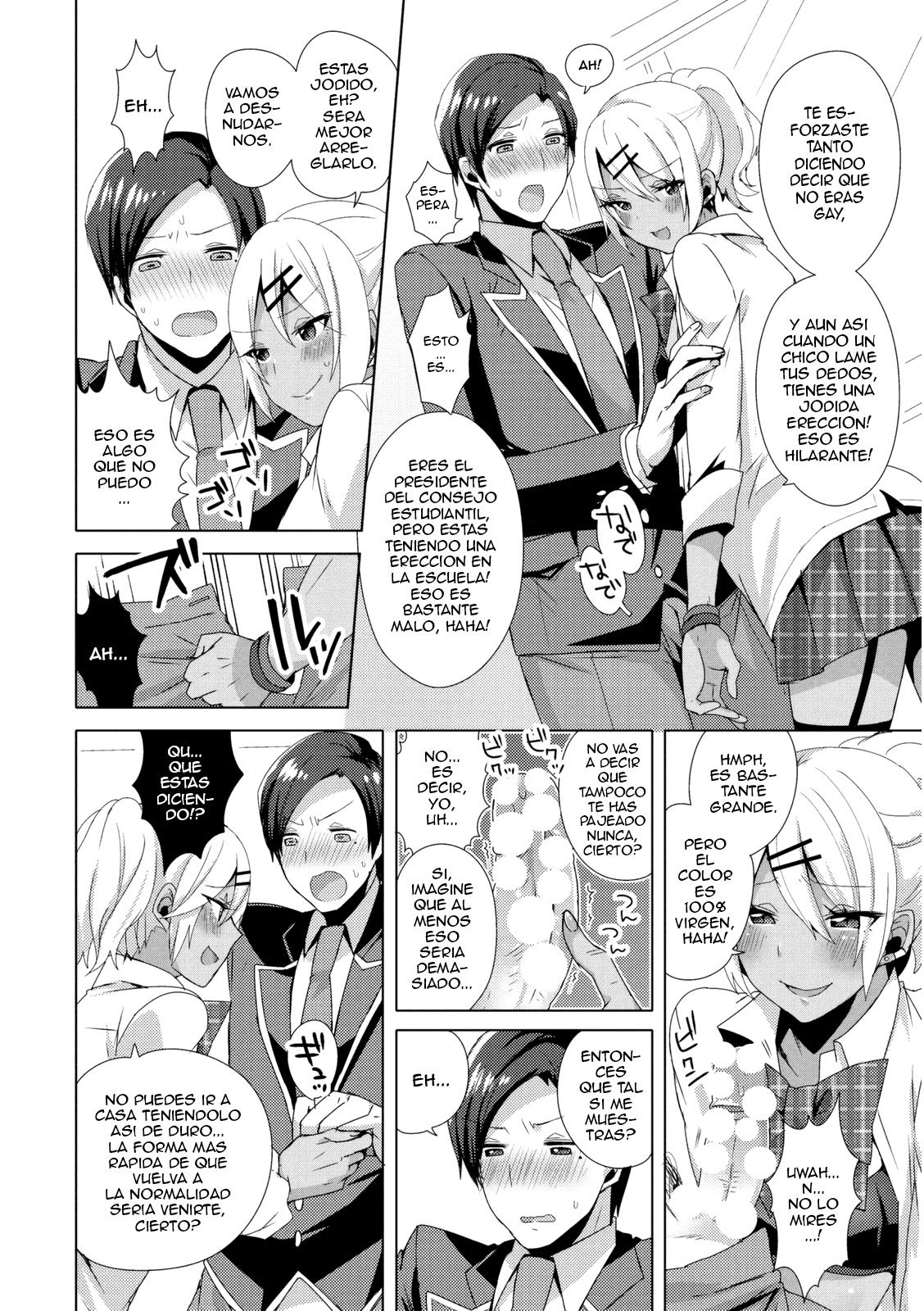 Josou GalCos de Doutei Kaichou o Gyaku Rape seyo page 8 full