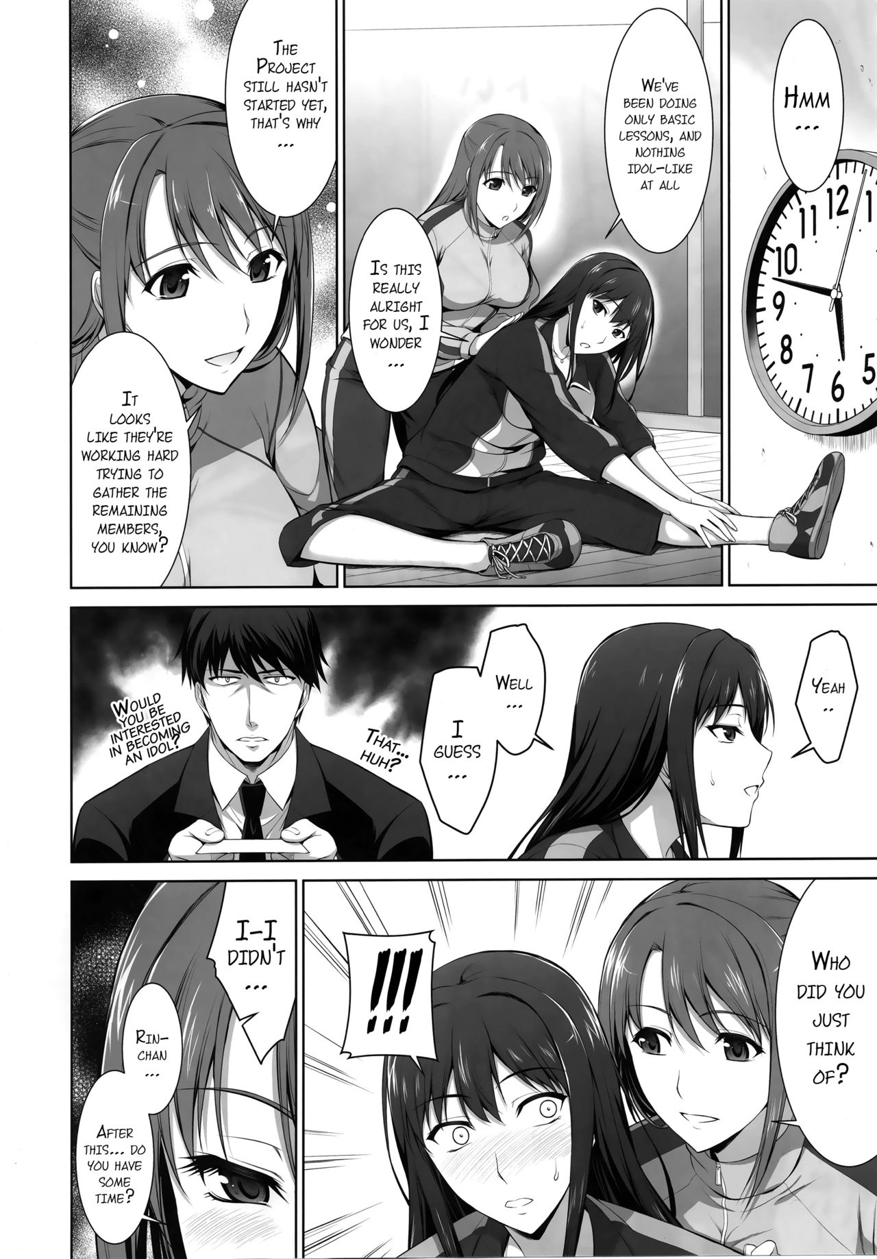 Idol no Care o suru no mo Shigoto no Uchi desu kara page 3 full