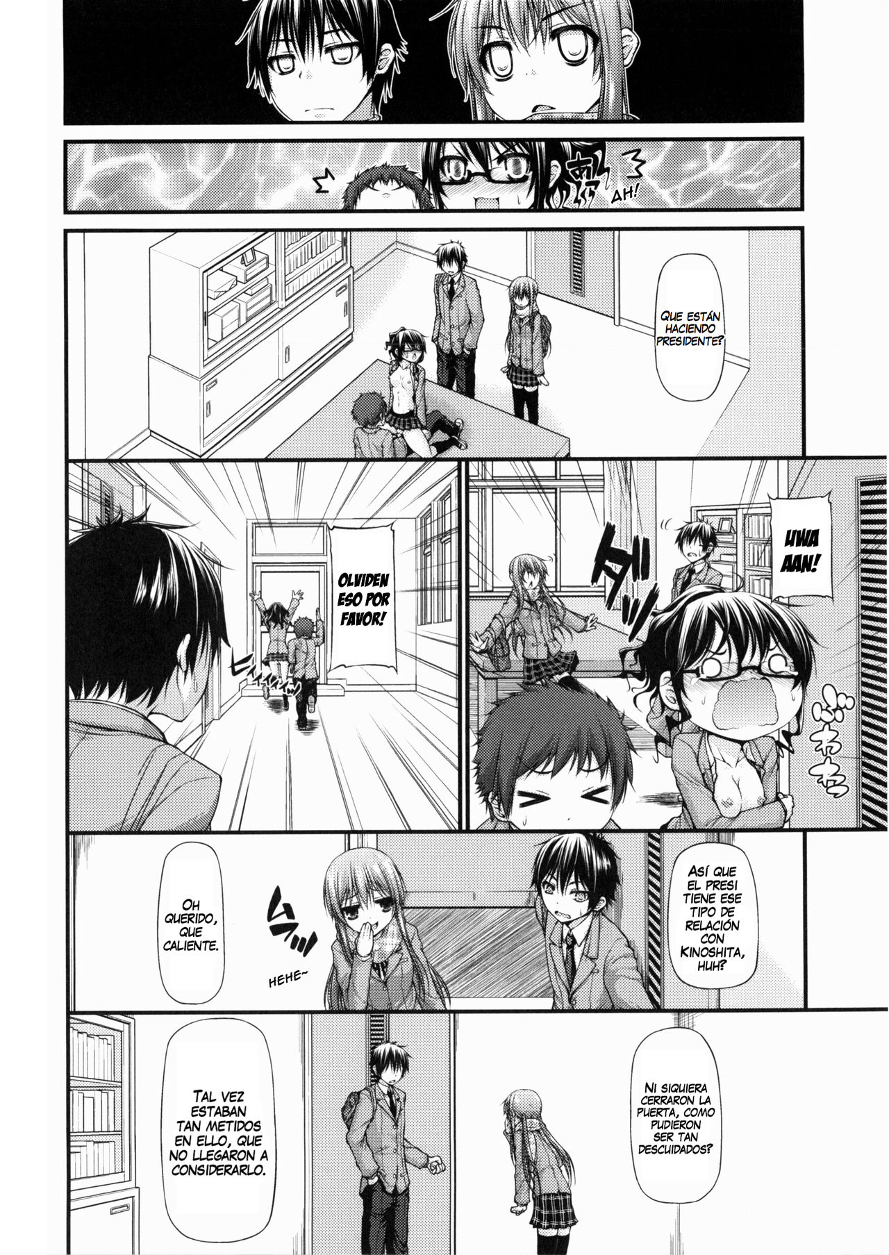 Katateochi | Unfairness page 4 full