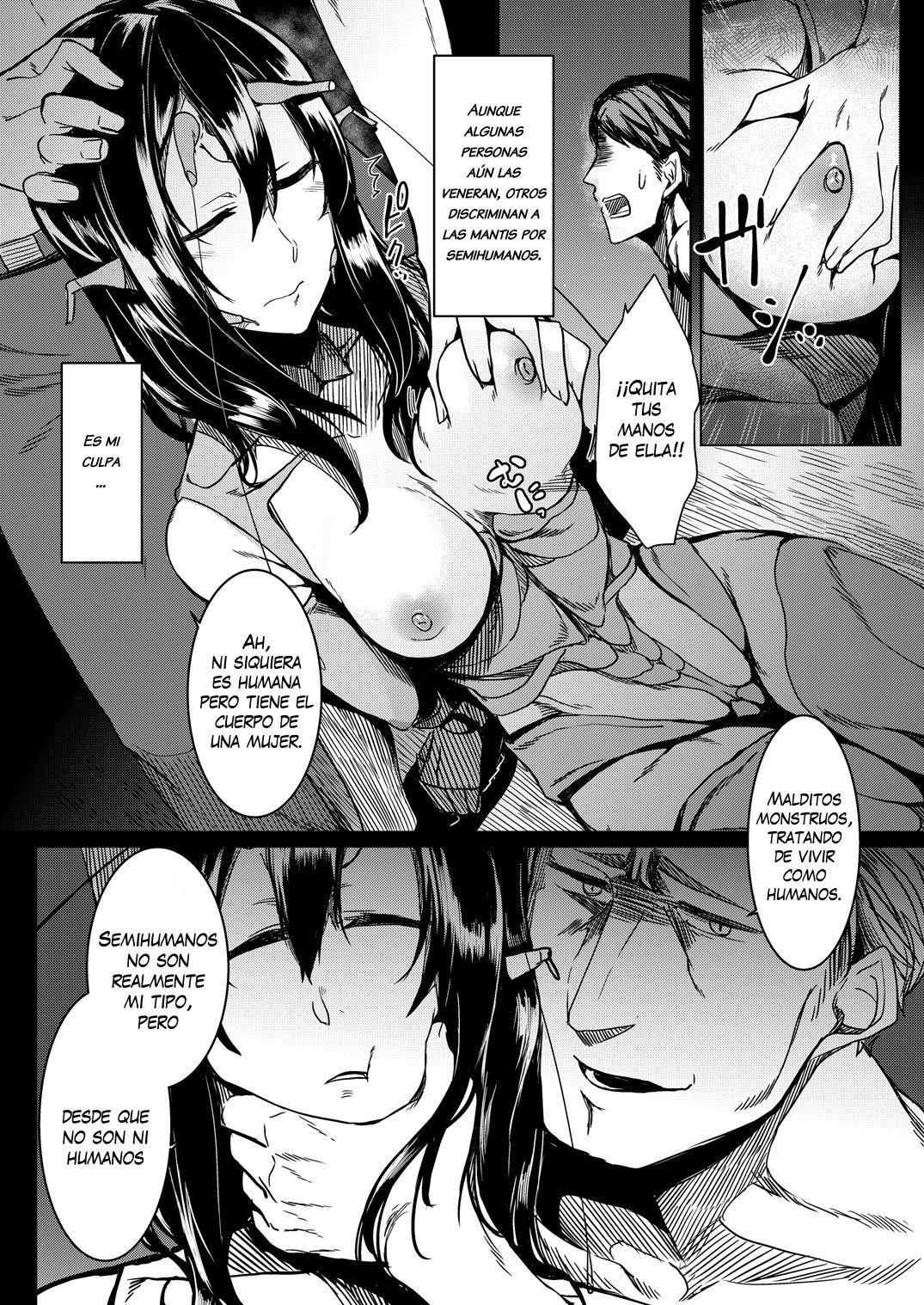 Tourou no Ono page 11 full