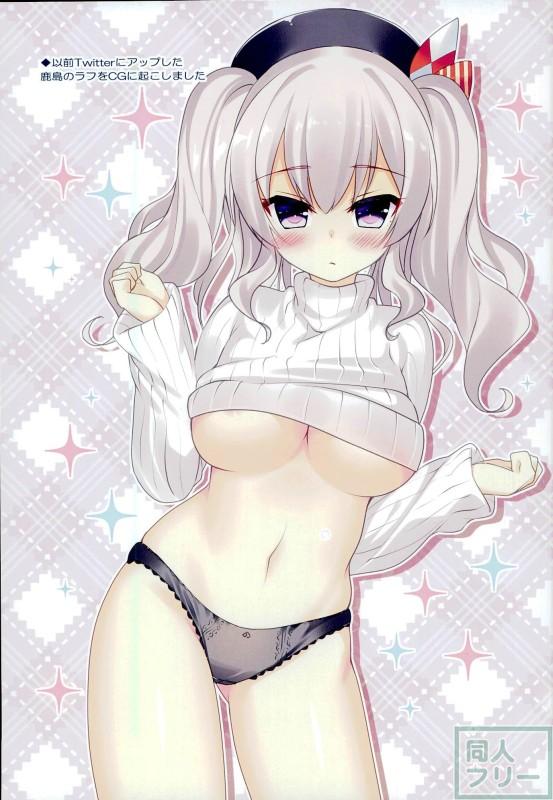 Teitoku to Kashima no Gomennasai no Houhou page 11 full