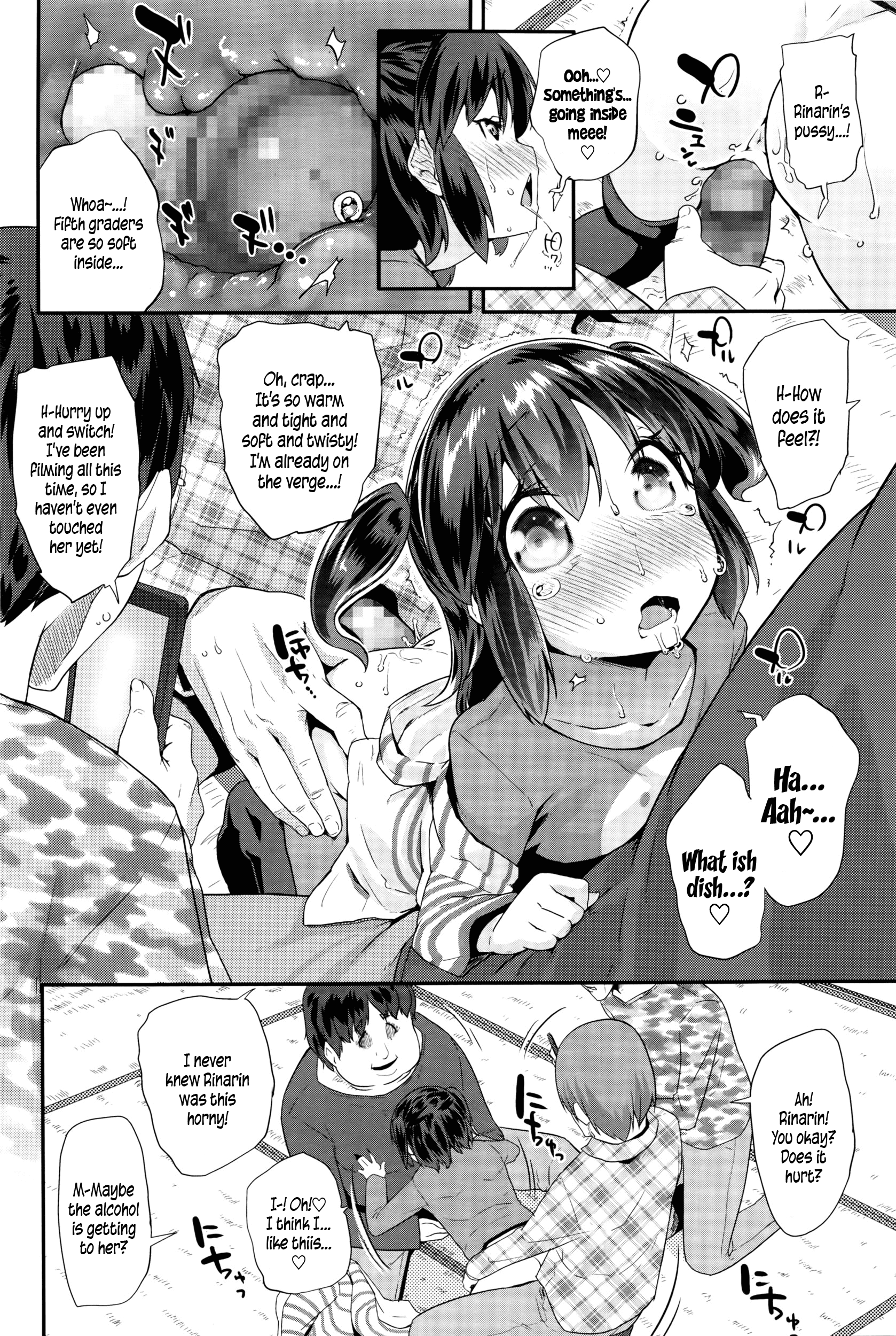 Pako Pako Rina Rin | Hanky-Panky Rinarin Ch. 1-3 page 6 full