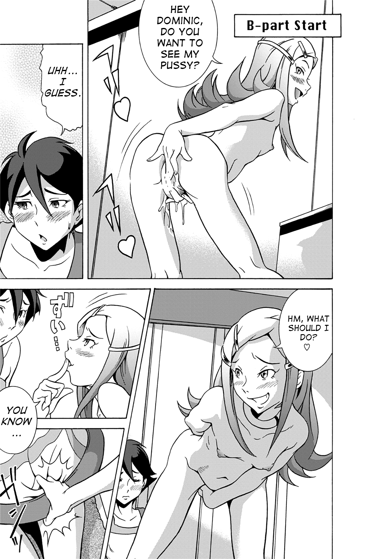 MitZ Kakesoba | Close Call page 12 full