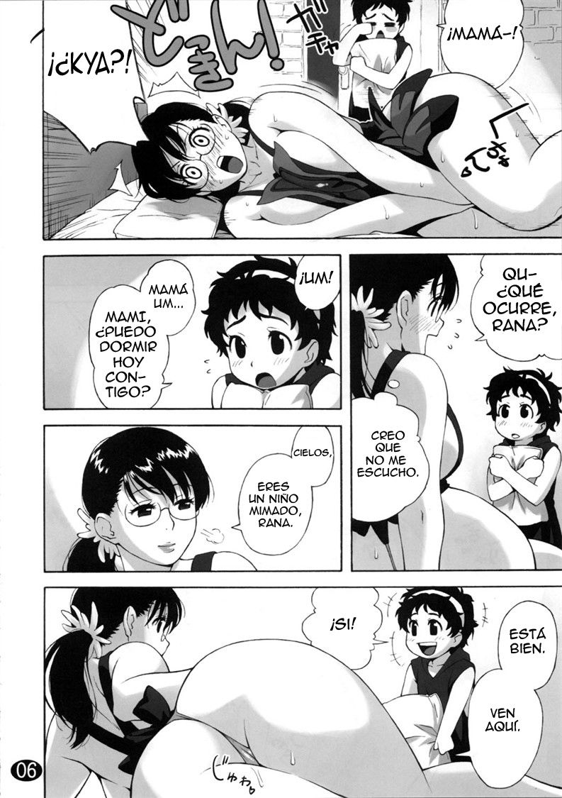 Cattleya no Hon -Mama to Musuko no Mitsugetsu- page 6 full