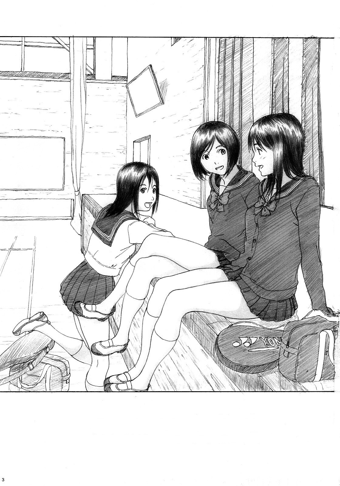 Binetsu no Mezame page 2 full