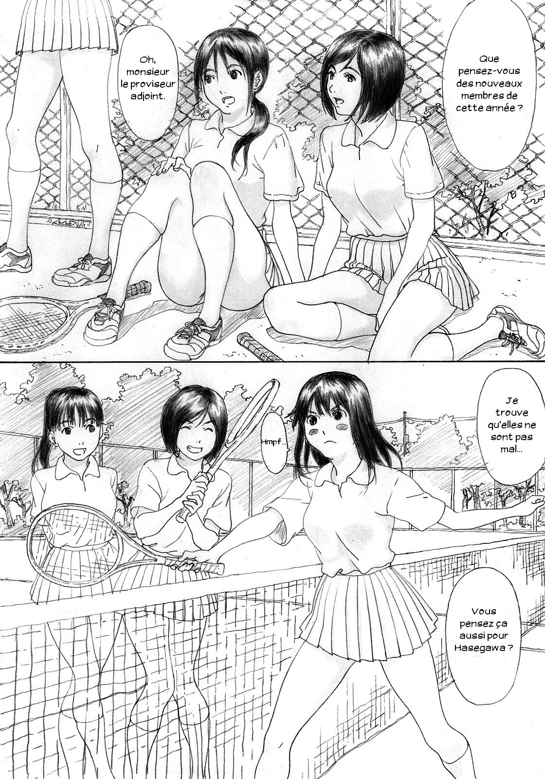 Binetsu no Mezame page 3 full