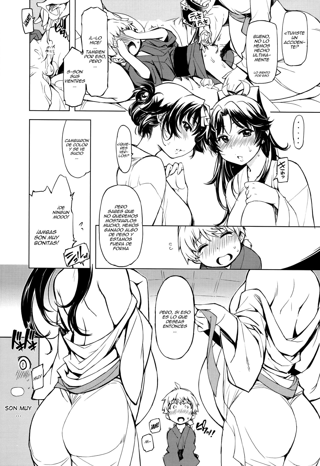 Onigashima no Hanei page 12 full