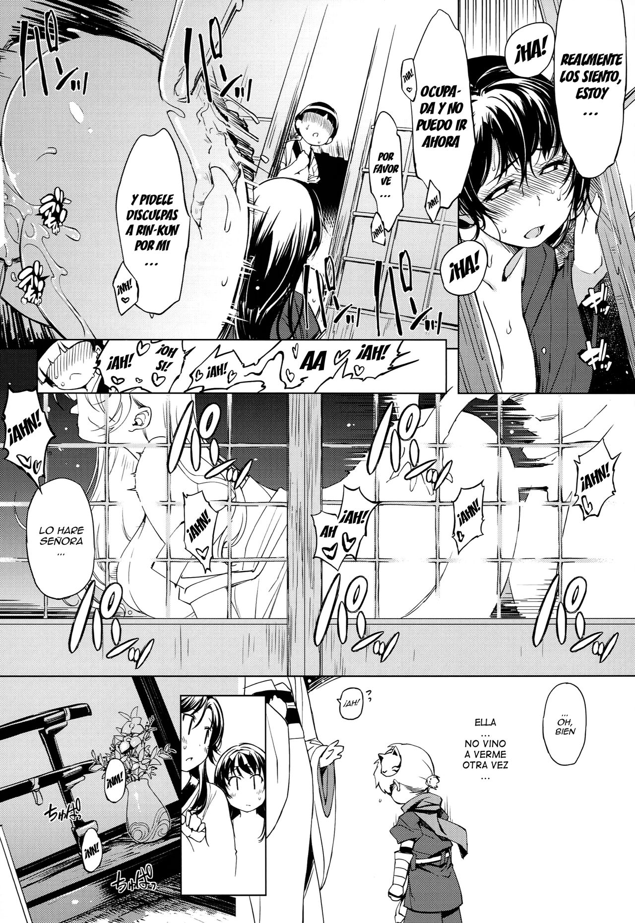Onigashima no Hanei page 7 full