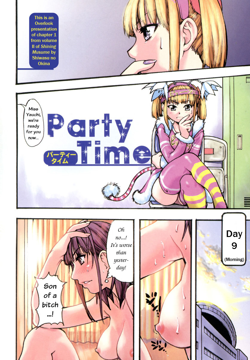 Shining Musume. 2. Second Paradise page 3 full