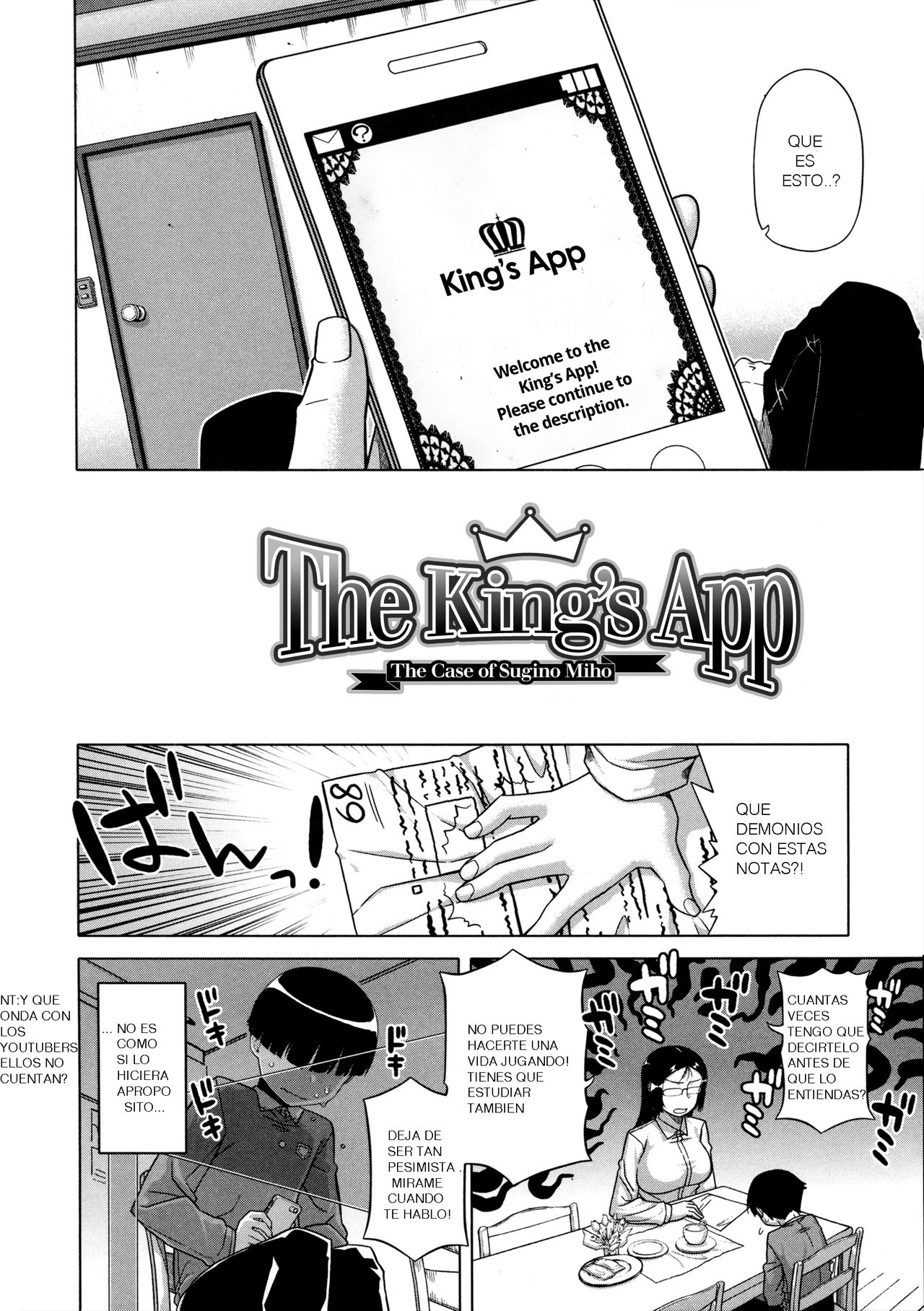 Ou-sama Appli - King App Ch. 1-3 page 10 full
