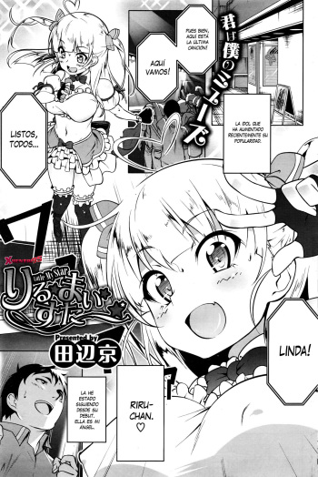 [Tanabe Kyou] Little My Star (COMIC HOTMiLK 2016-06) [Spanish] [XHentai95] cover