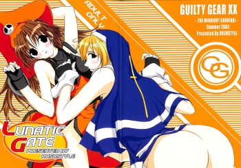 (C64) [RUSHSTYLE (STYLE)] Lunatic Gate (Guilty Gear XX) cover