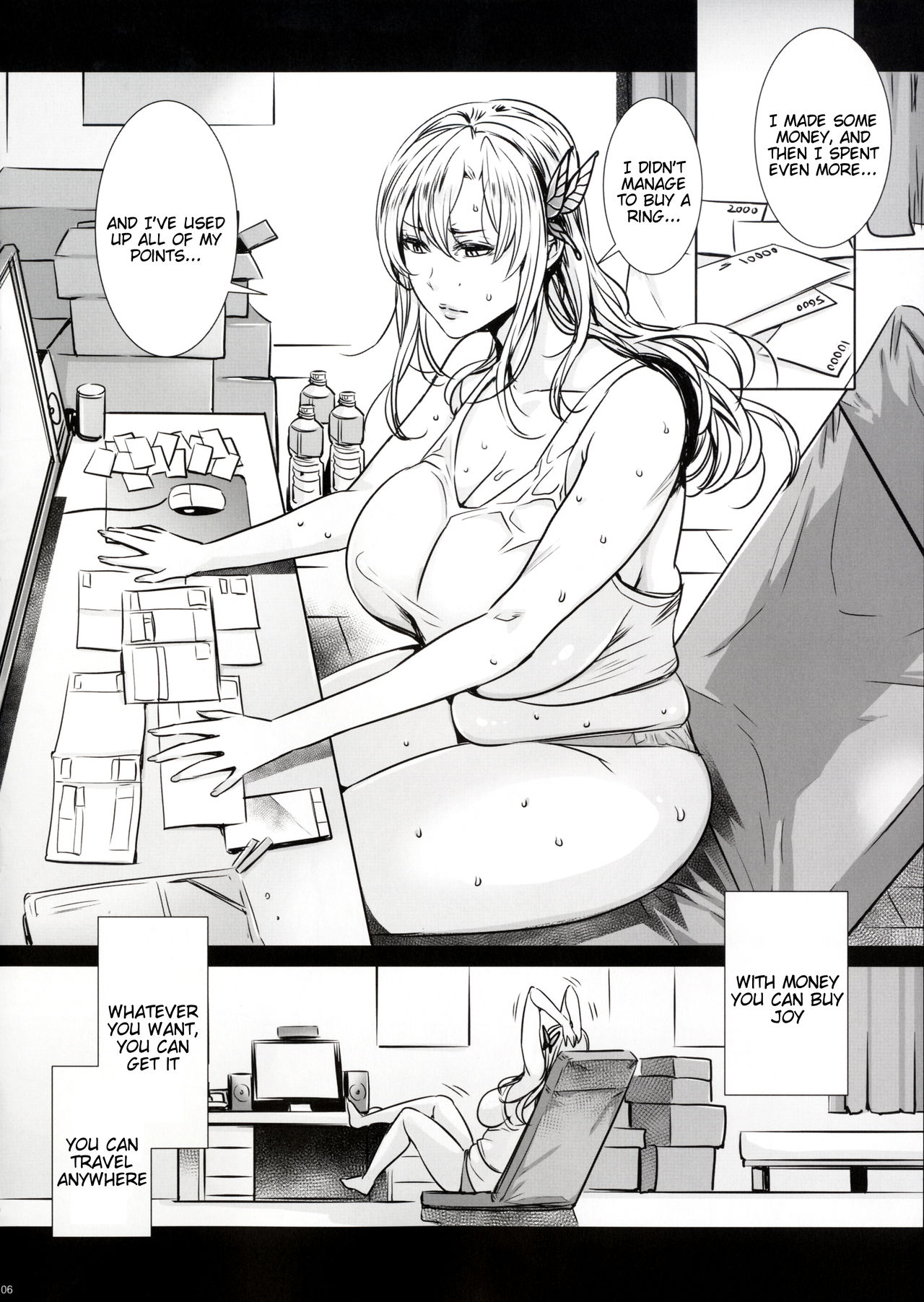 Sena 29sai Tomodachi ga Iranai page 6 full