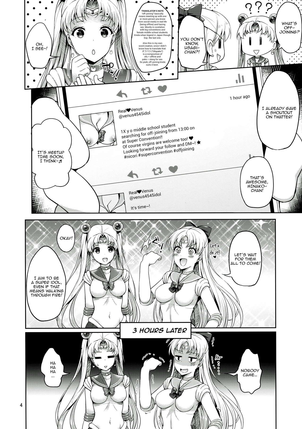 VENUS & MOON FREAK page 3 full