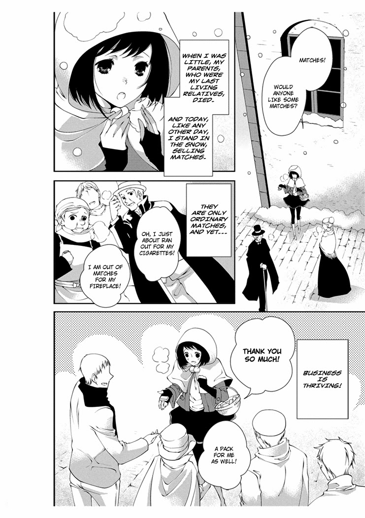 Erotic Fairy Tales: The Little Match Girl chap.1 page 3 full