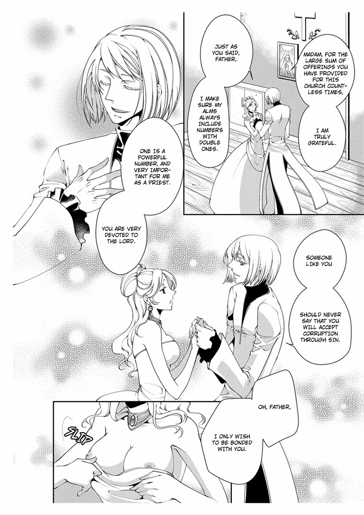 Erotic Fairy Tales: The Little Match Girl chap.1 page 5 full