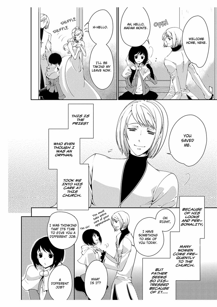 Erotic Fairy Tales: The Little Match Girl chap.1 page 7 full