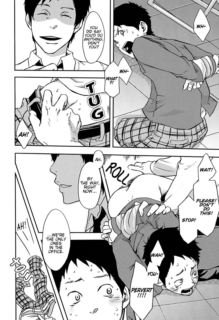 Rakujitsu | Setting Sun page 11 full