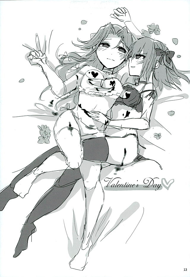Black and White page 11 full